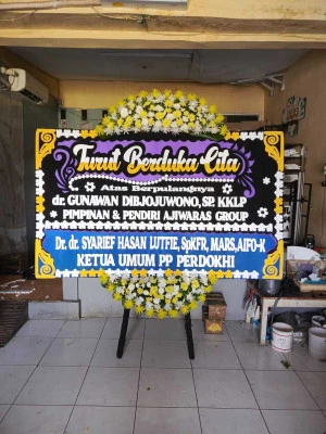 Papan Bunga di Pusakamulya Kiarapedes